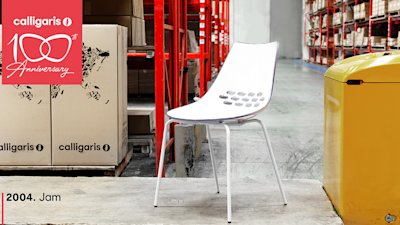 Jam 2004 1920x1080px