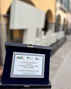 WhatsApp Image 2025-11-30 at 15.15.20 (1)