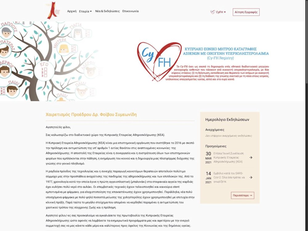 Project featured image