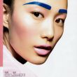 Shu Pei by Liz Collins-Vogue China