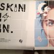 glossier-posters