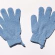 Shirley-cook-exfoliating-gloves-1