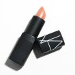 best-nude-lipstick-14