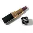 best-dark-lipstick-14-chanel-rouge-coco-erik
