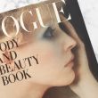 vogue-body-and-beauty-book-1