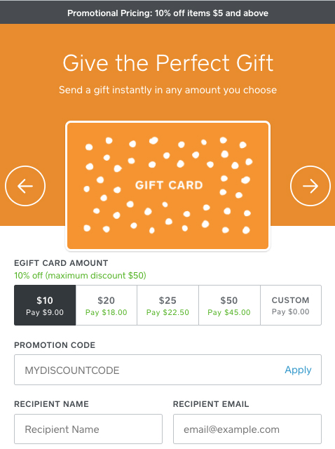 Promotional eGift Card Order Screen