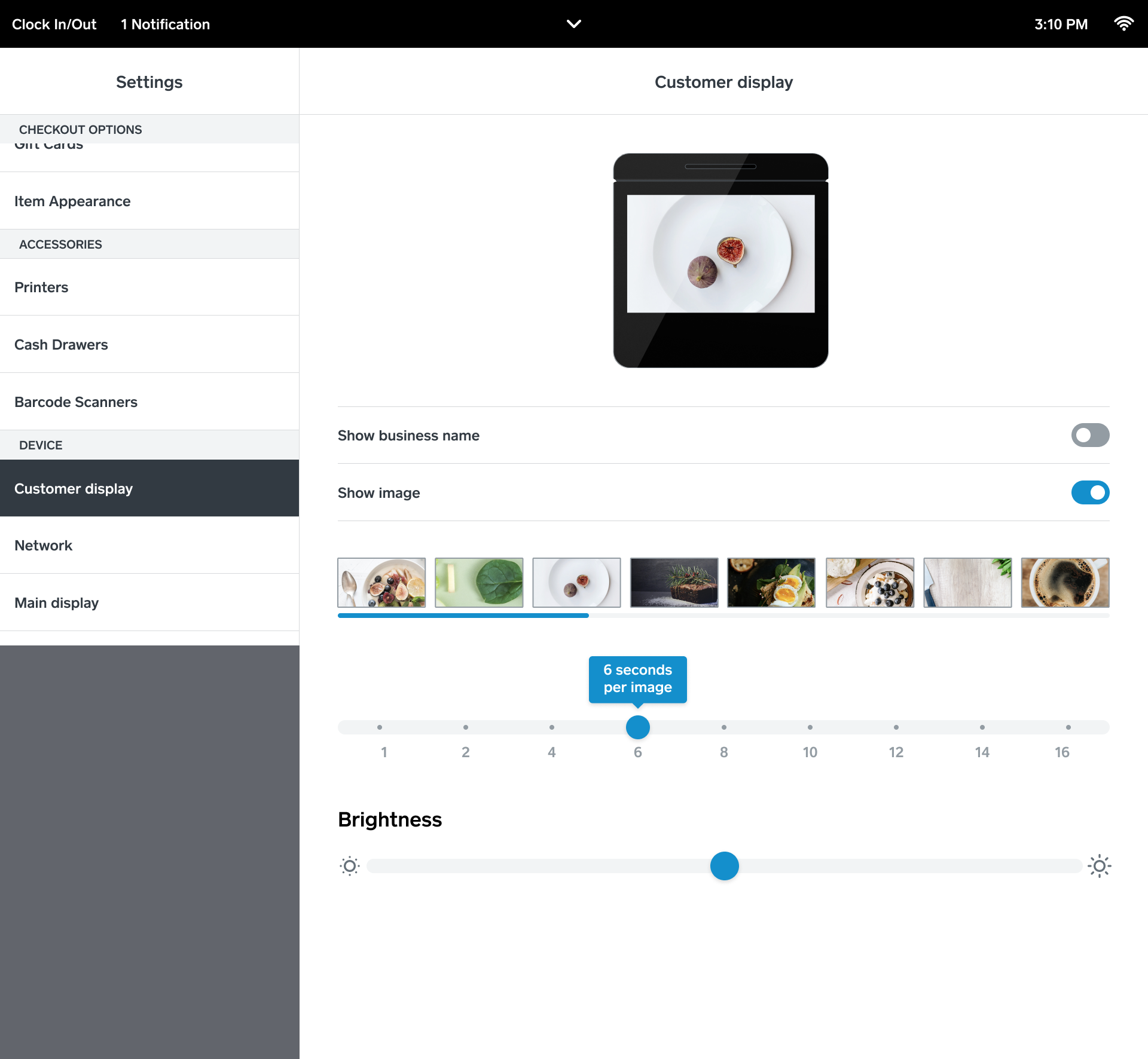 Uploading multiple images to Customer Display