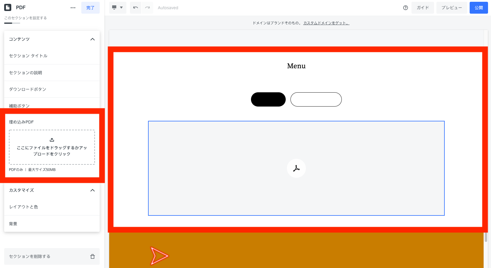 sos-ep-embed-pdf-add-section