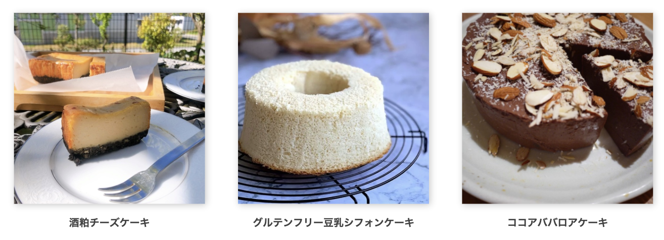 buikukku_sub1