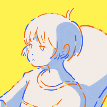 たし