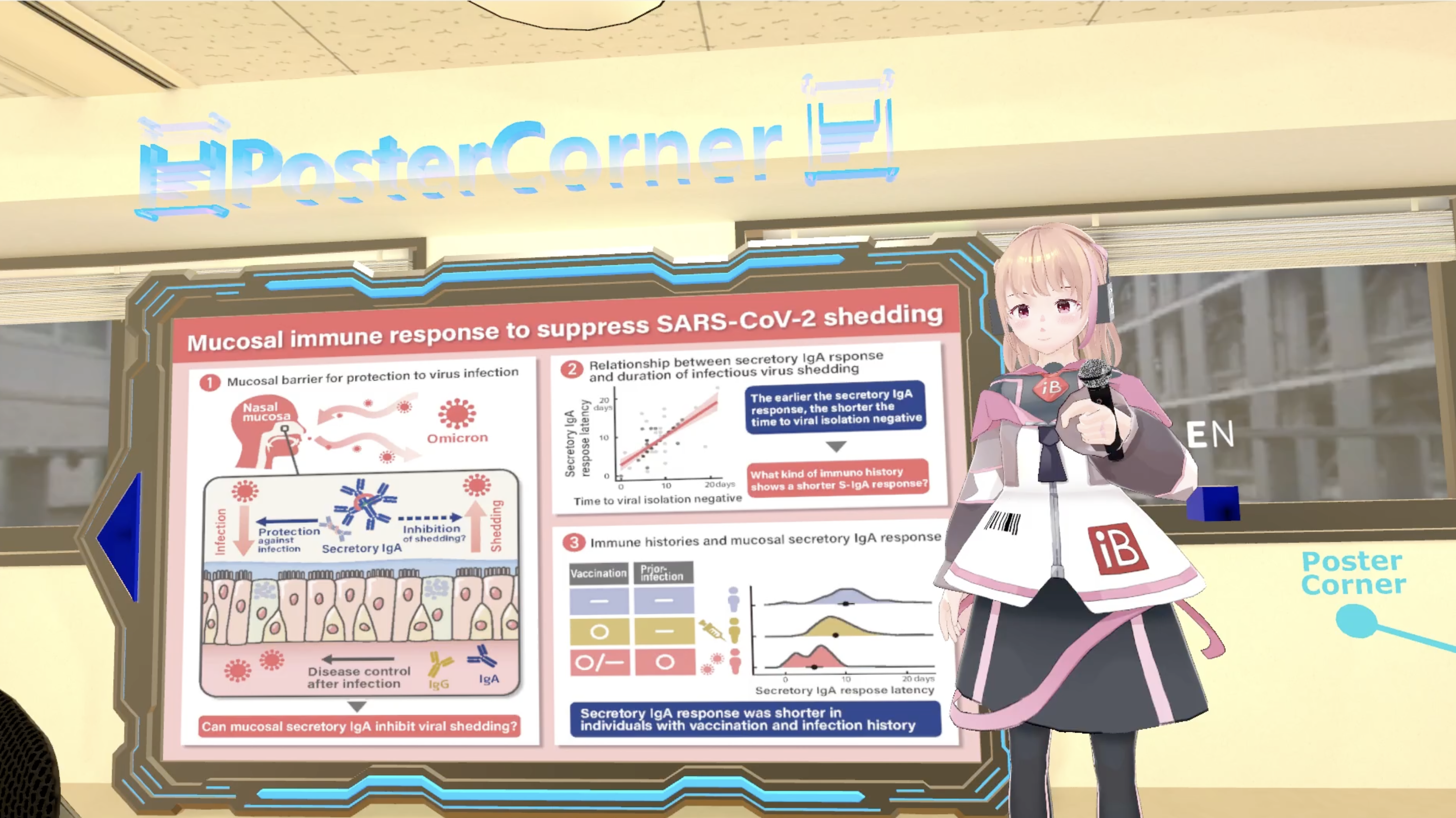 VRiBLabサムネ3