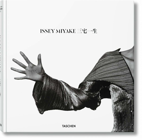 ISSEY MIYAKE by Taschen
