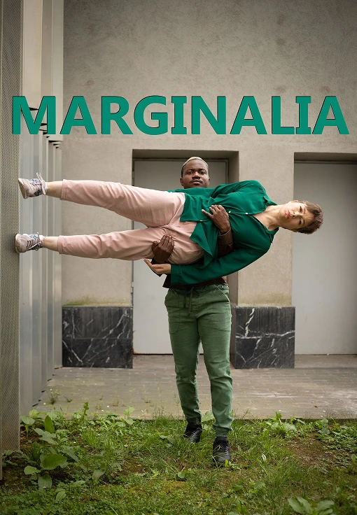 Ertza Danza Otempodiz