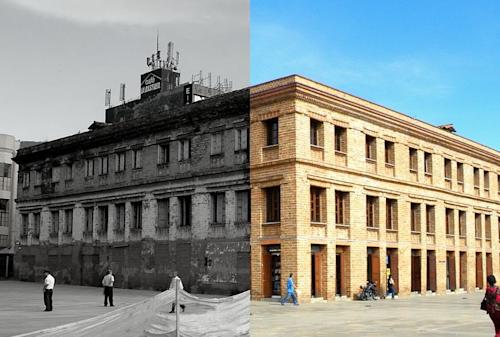 Línea de tiempo