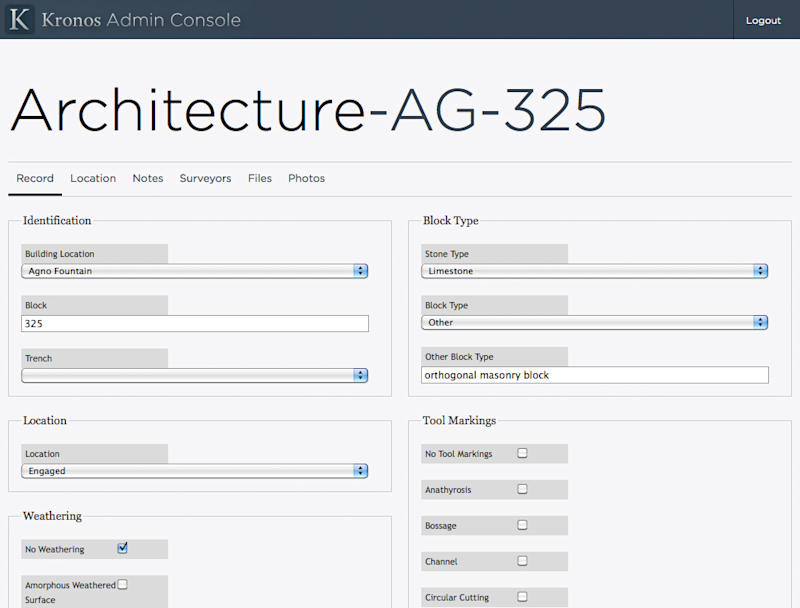 Screenshot of the Kronos administration console record data input screen.
