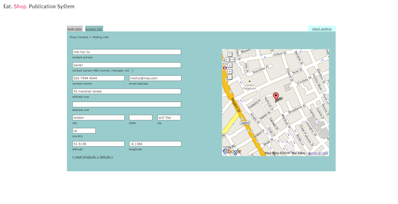 Screenshot of the geocoding/map preview feature.