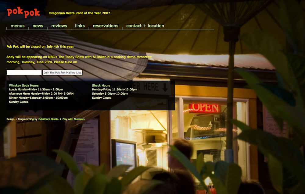 The Pok Pok homepage circa 2007.