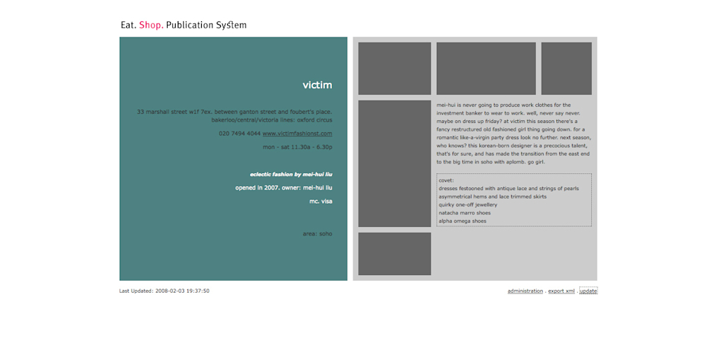 Screenshot of the layout preview feature.