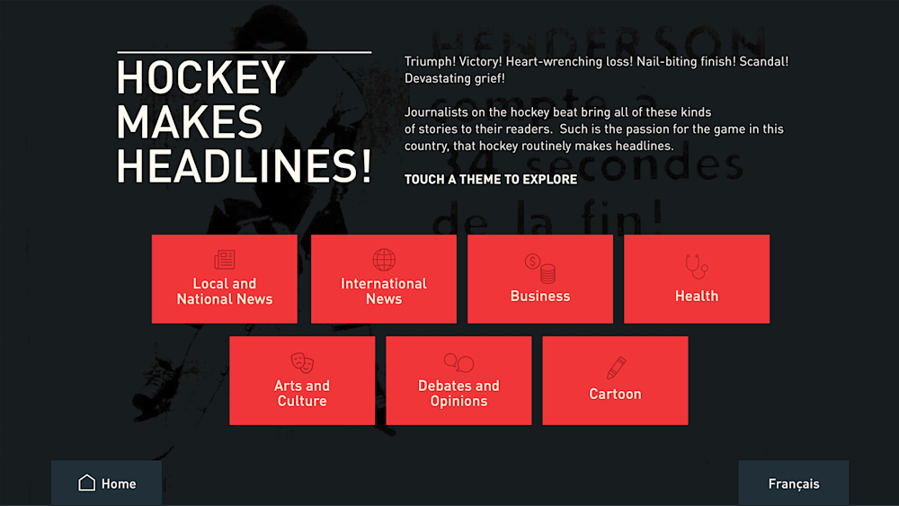 Detail of the theme selection screen.