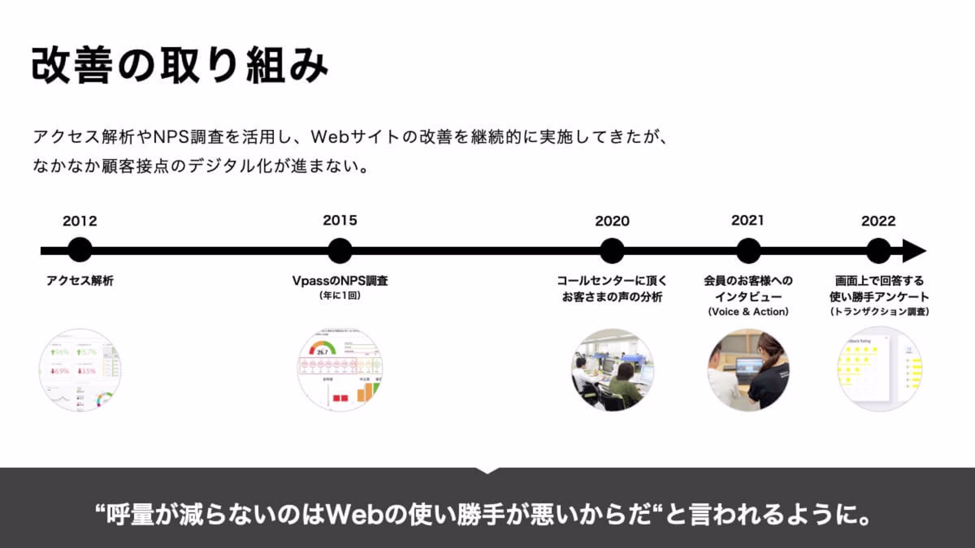 2023 08 %E3%82%B9%E3%83%A9%E3%82%A4%E3%83%8915-1.jpeg