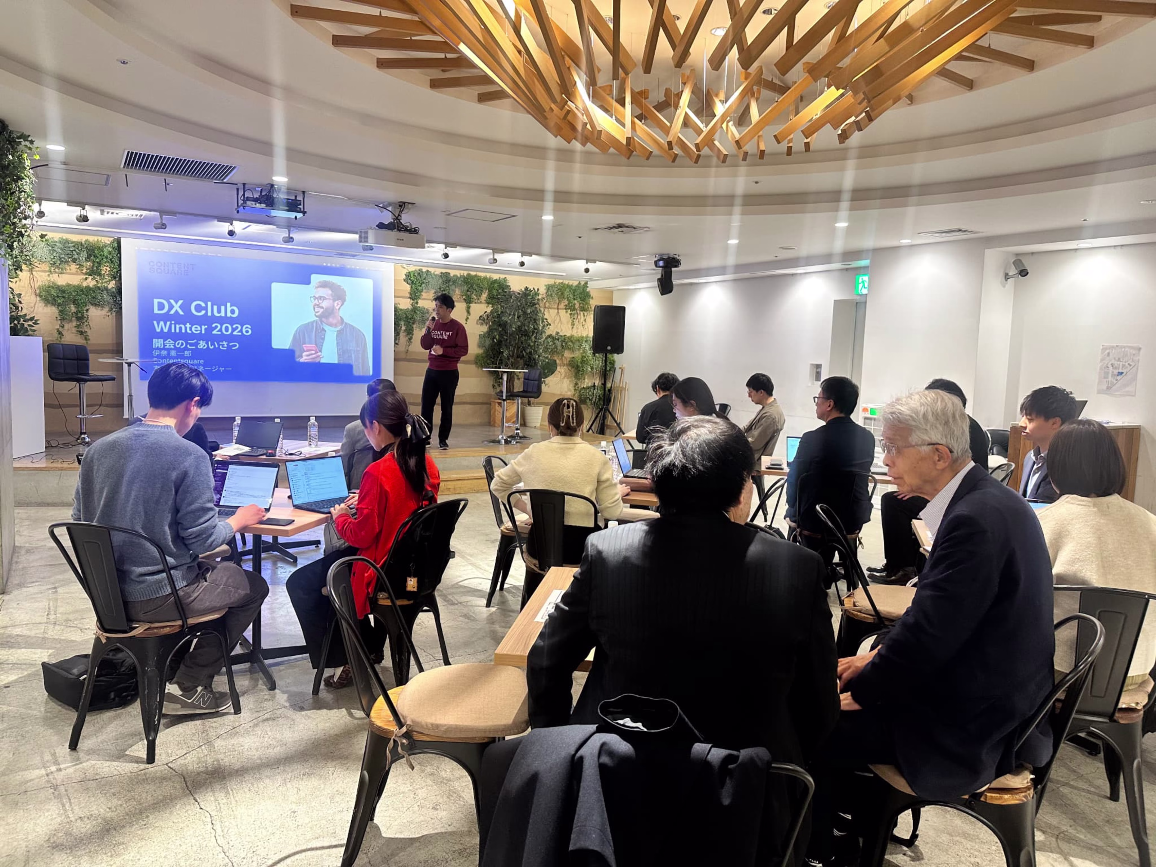 DX Club Winter 2026 参加者