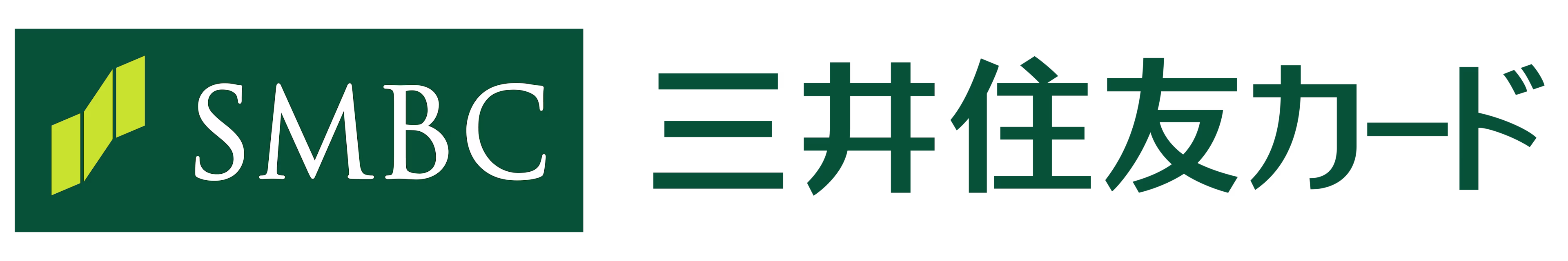 Customer SMBC logo