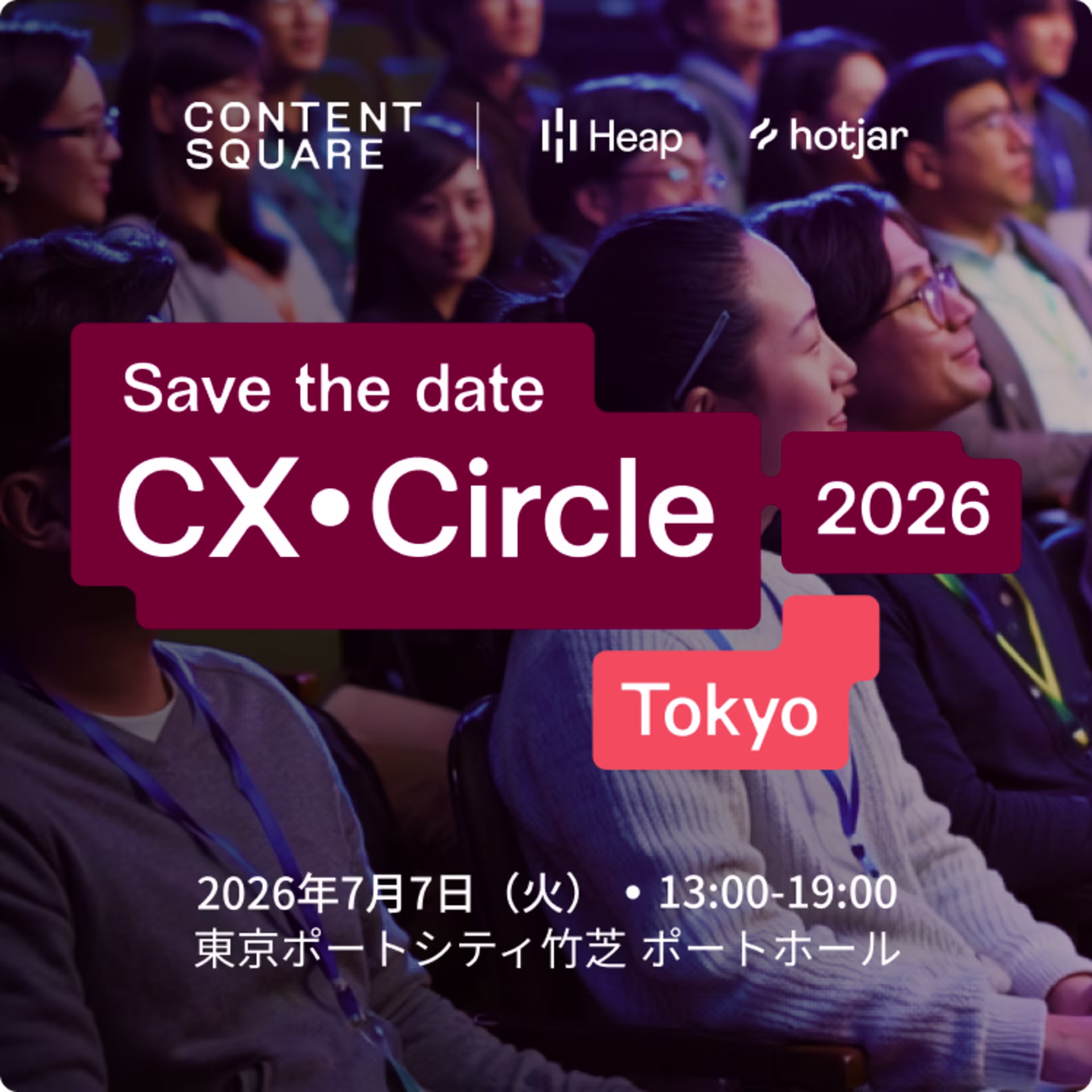 CX Circle Tokyo 2026 square