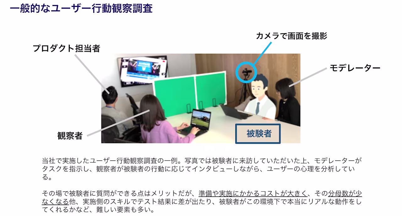 2024 04 Screenshot-2024-04-04-at-9.56.25.png