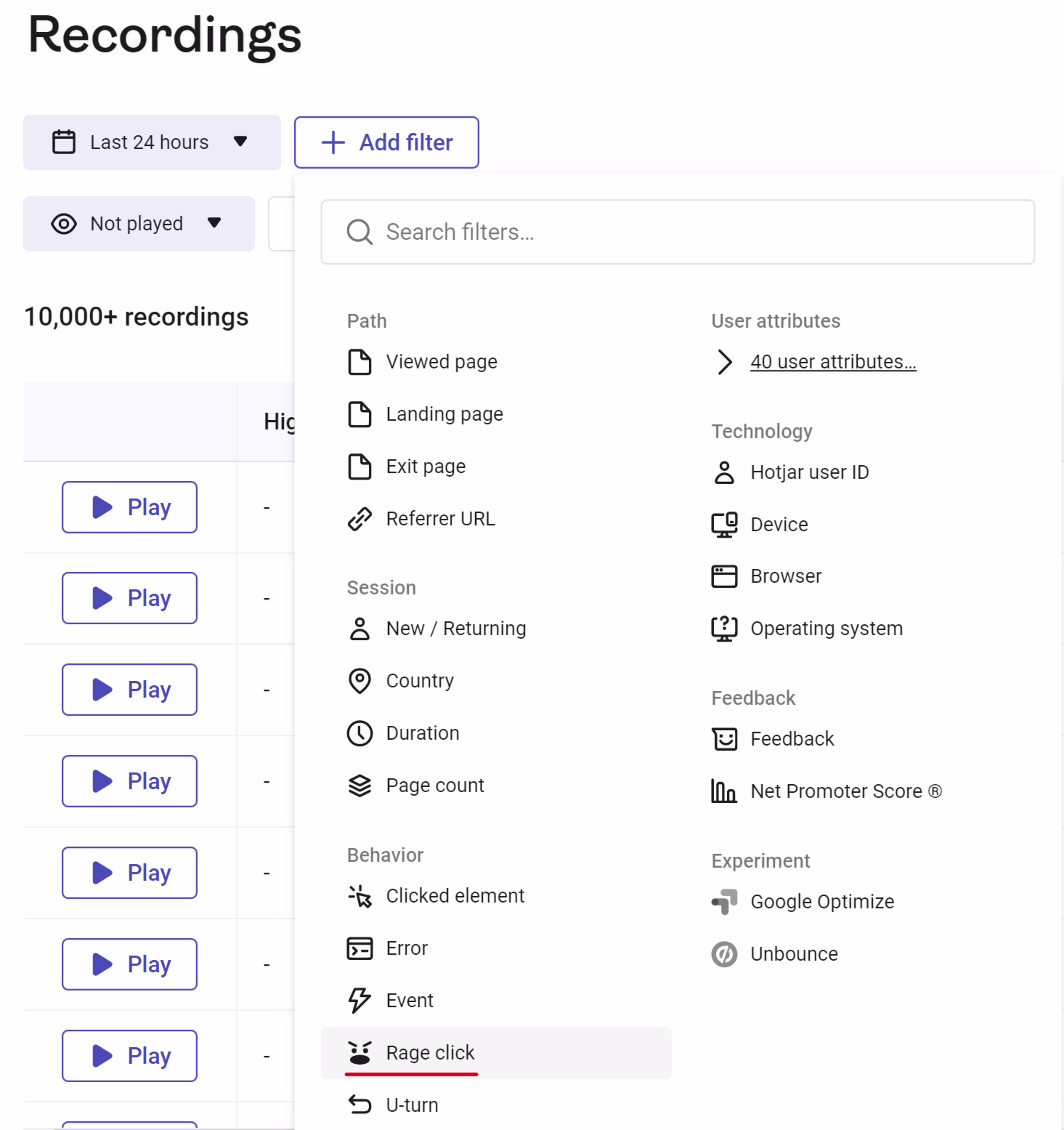 Recordings - Rage click filter (1)