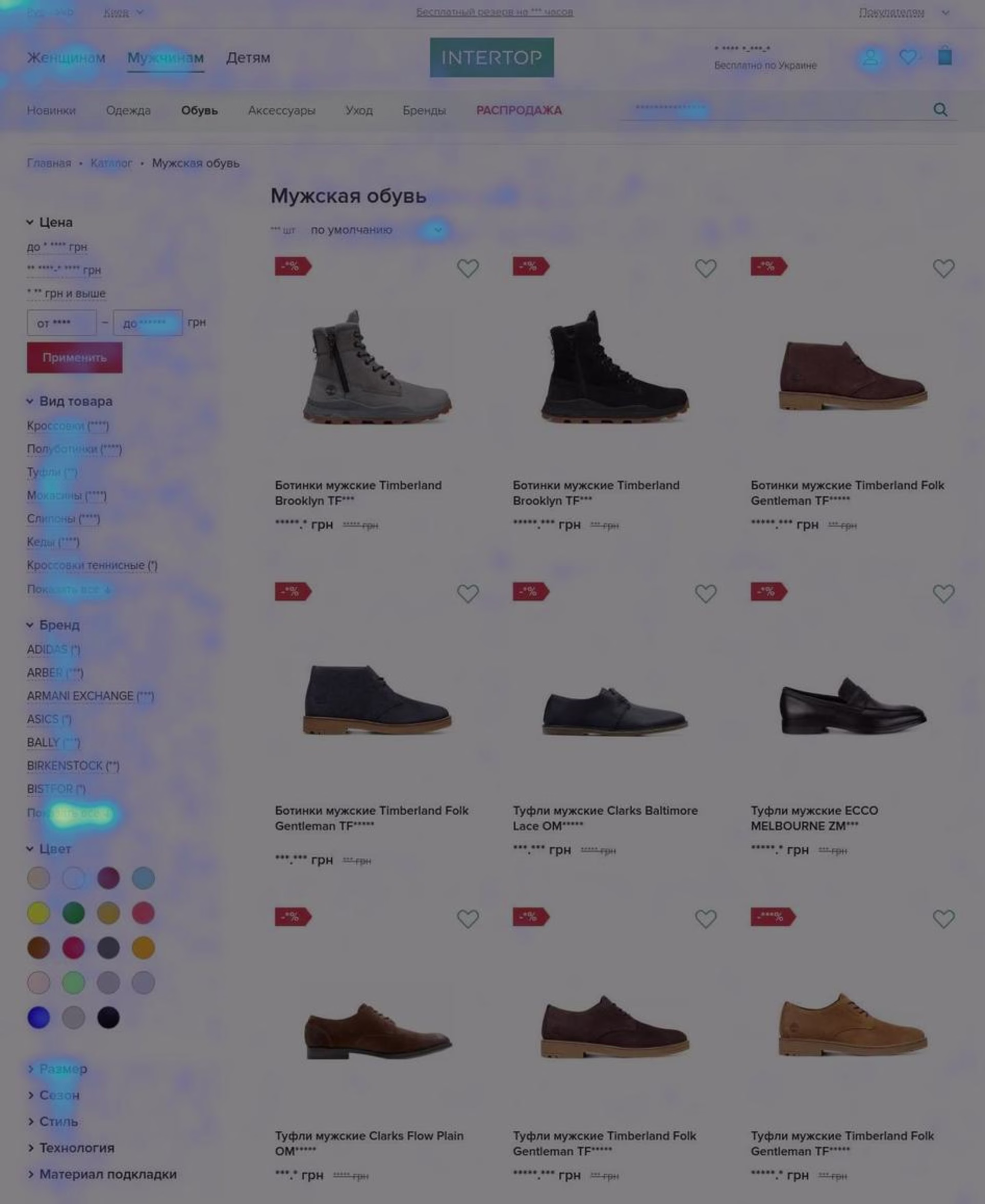 Customer story - Turum-burum - Image 2 (move maps)