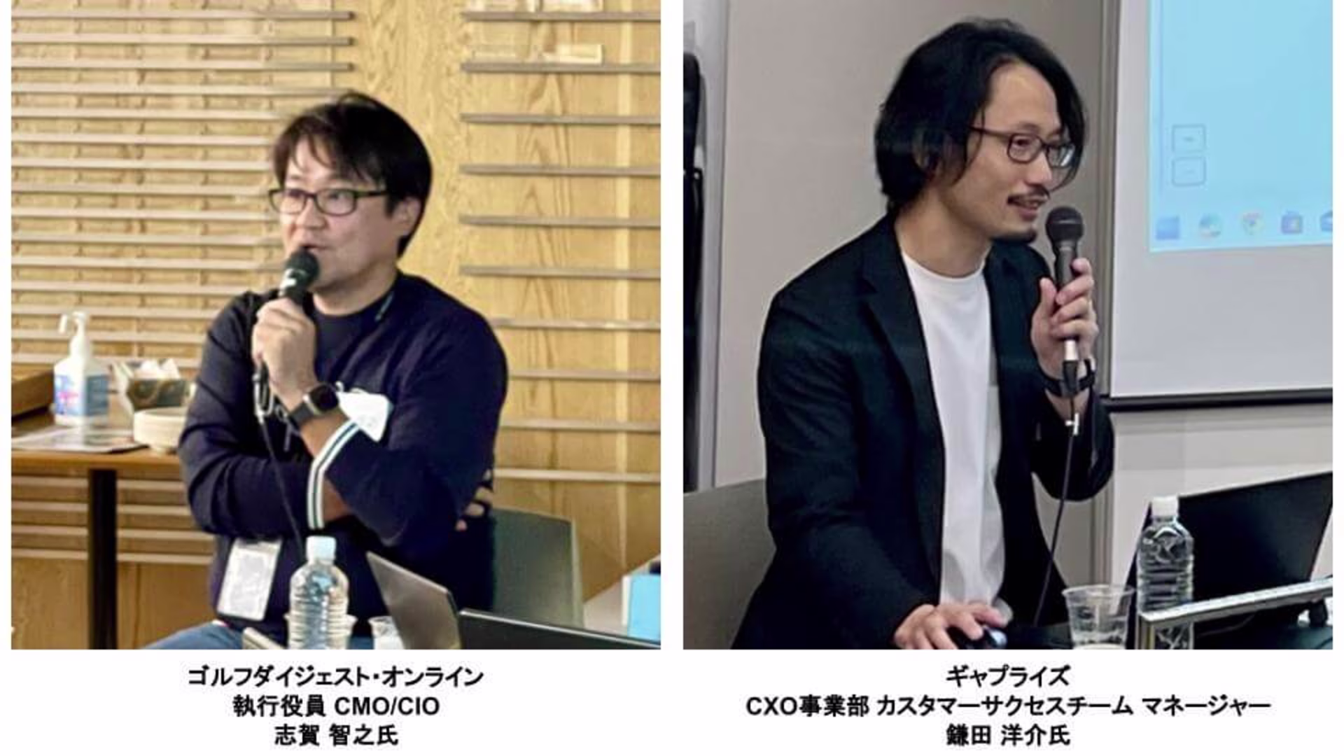 DX Club特別版「 CXカントリークラブ」開催レポート|ユーザー行動観察調査をデジタルトランスフォーメーション — Cover Image