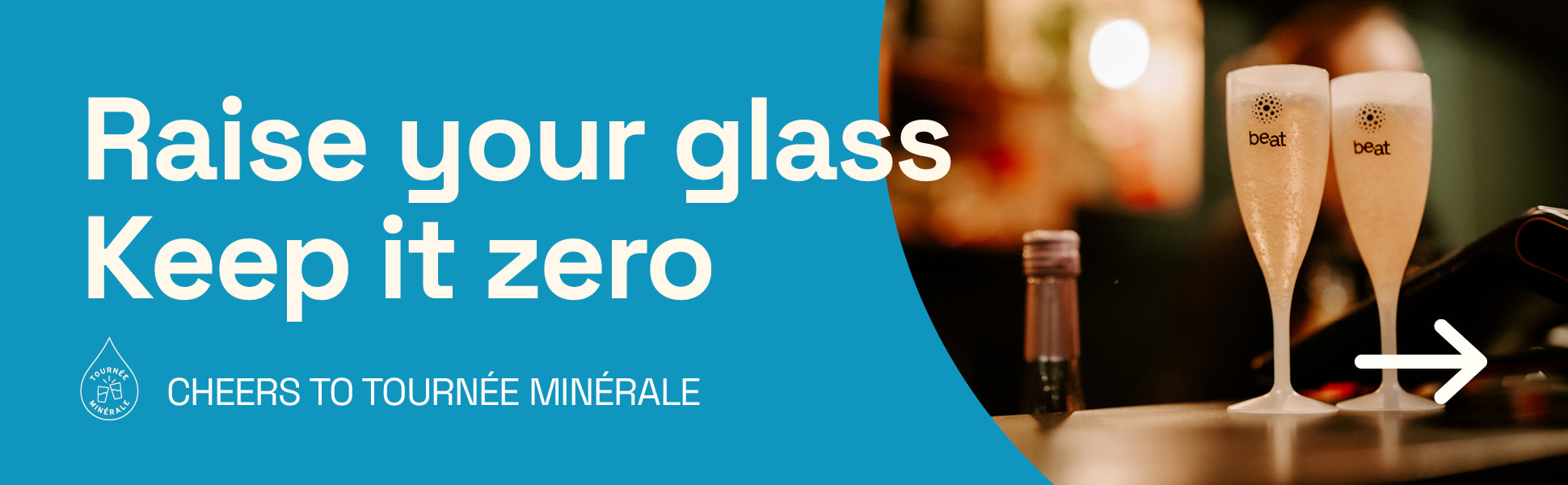 Tournée Minérale 2026