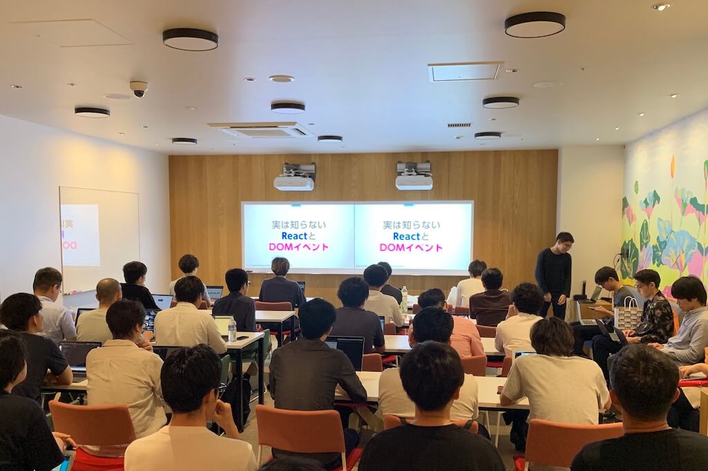 React.kyoto v0.3.0を開催しました