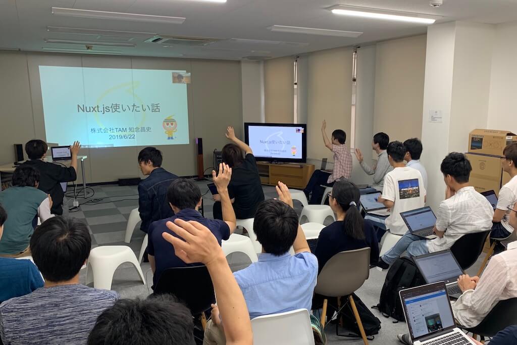 V-KANSAI #7 (#v_kansai) を開催しました!