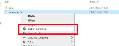 runtime help image2