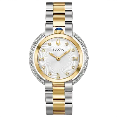 Rubaiyat Watch