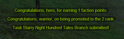 starfall city - rank up