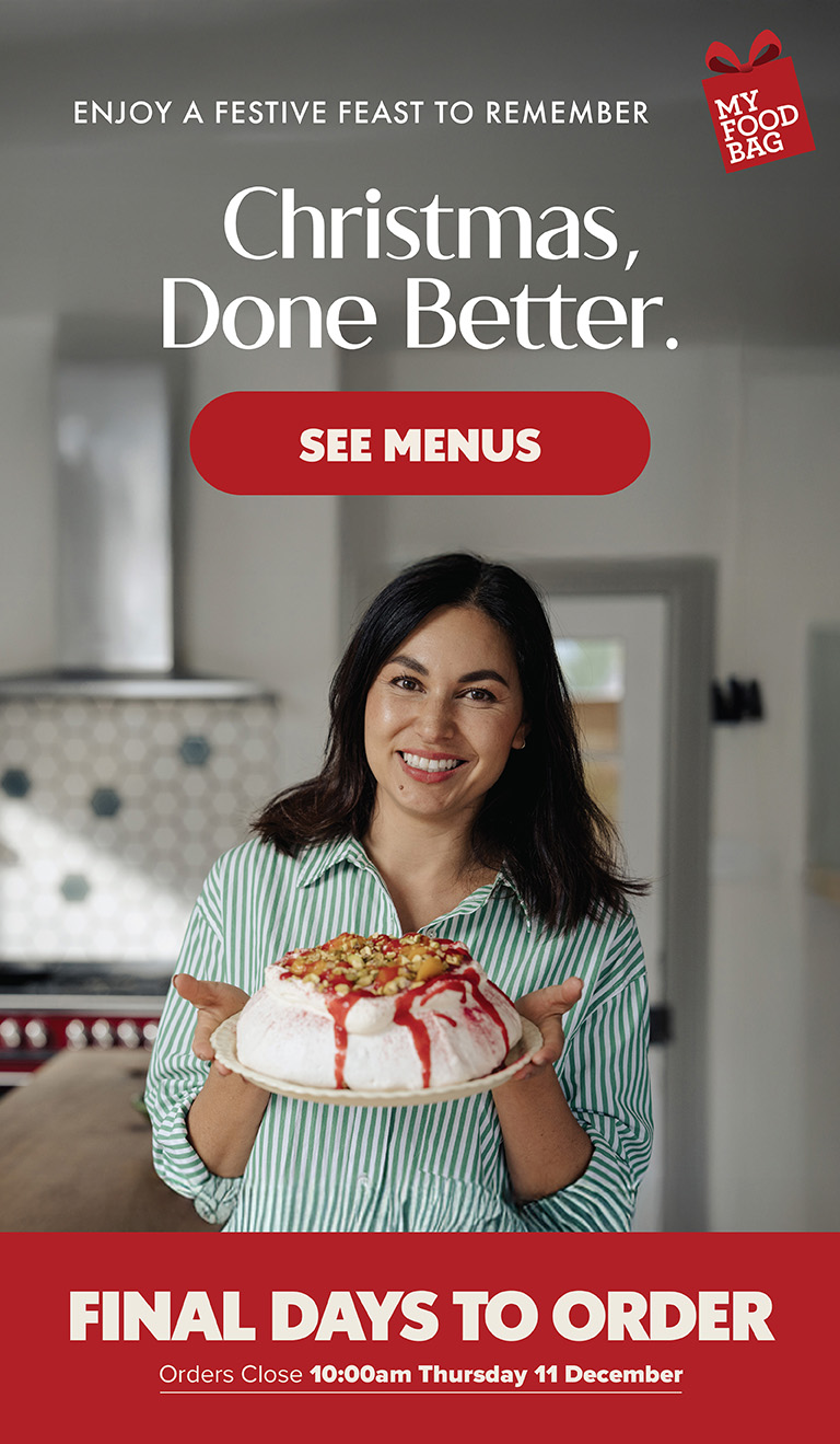 MFB Christmas Jumbotron 2025 - NADIA