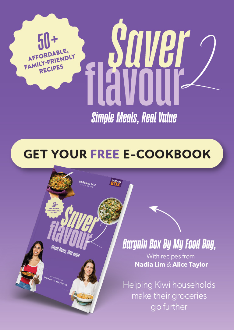 BB Saver Flavour 2 Jumbotron