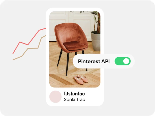 แบรนด์ Sonla Trac เปิดใช้งาน API คอนเวอร์ชันเพื่อช่วยในเรื่องโฆษณา