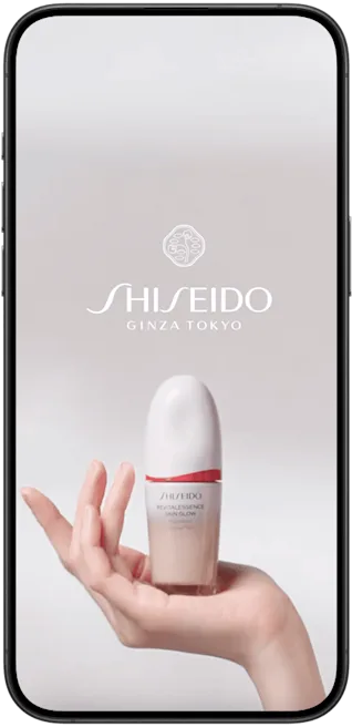 Shiseido ad example