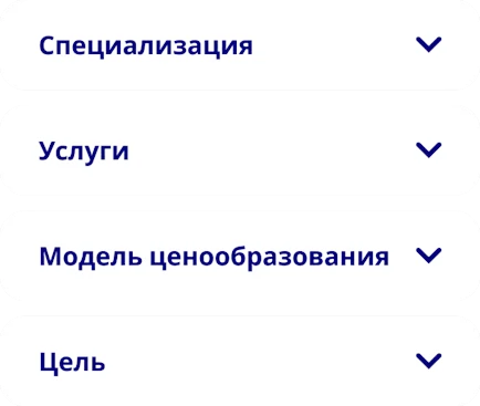 Слова, описывающие категории, по которым можно выбирать партнеров Pinterest Partner: специализация, услуги, модель ценообразования и цель