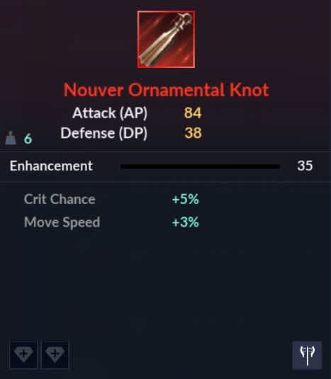 Nouver Ornamental Knot Sub-Weapon