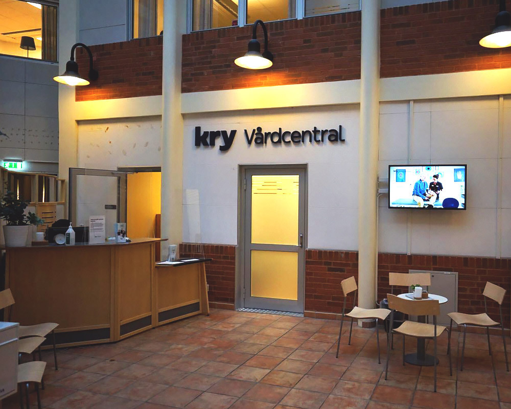 Reception-almhult-vardcentral