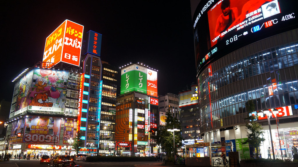 Tokio, Japón