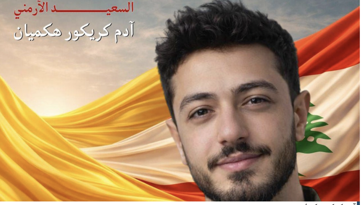 Screenshot 2026-04-13 at 15.45.41