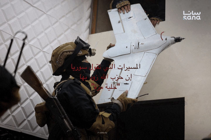 مسيرات حزب الله في مزة