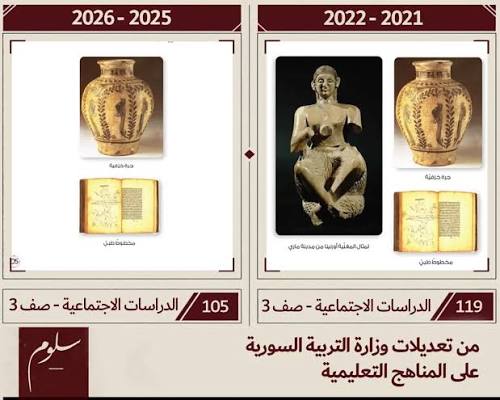 images-4