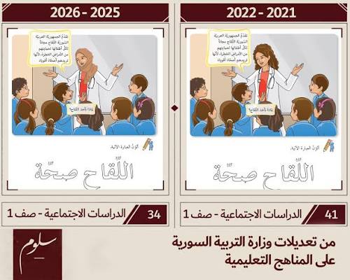 images-3