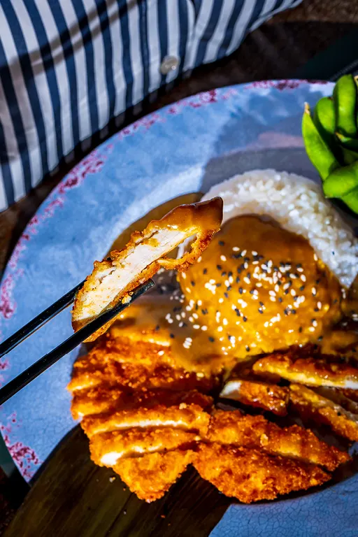 GCSE Free Katsu (Mobile) GCSE Free Katsu (Mobile)